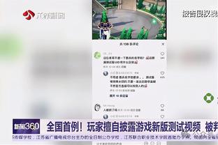 韦德国际赞助利物浦截图0